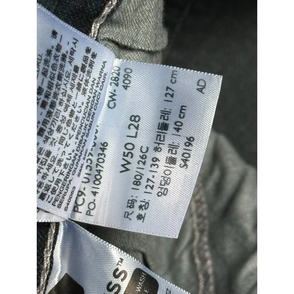 Levis new stamped